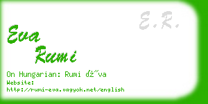 eva rumi business card